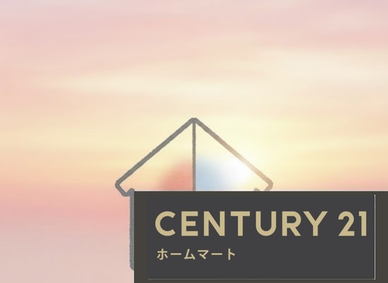 新築戸建 一戸建て柏原市円明町 全１邸 一戸建ての詳細情報 大阪府柏原市円明町 写真20 センチュリー21ホームマート
