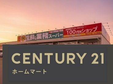 新築戸建 NEW一戸建て東九条町 3480万円～3790万円の詳細情報 奈良県奈良市東九条町 写真21 センチュリー21ホームマート