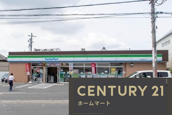 新築戸建 NEW一戸建て成田東が丘 4698万円の詳細情報 大阪府寝屋川市成田東が丘 写真14 センチュリー21ホームマート