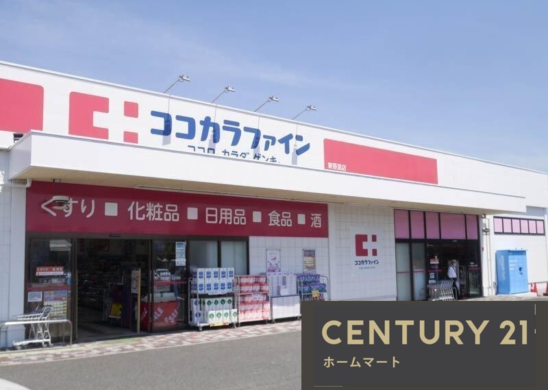 新築戸建 NEW一戸建て成田東が丘 4698万円の詳細情報 大阪府寝屋川市成田東が丘 写真15 センチュリー21ホームマート