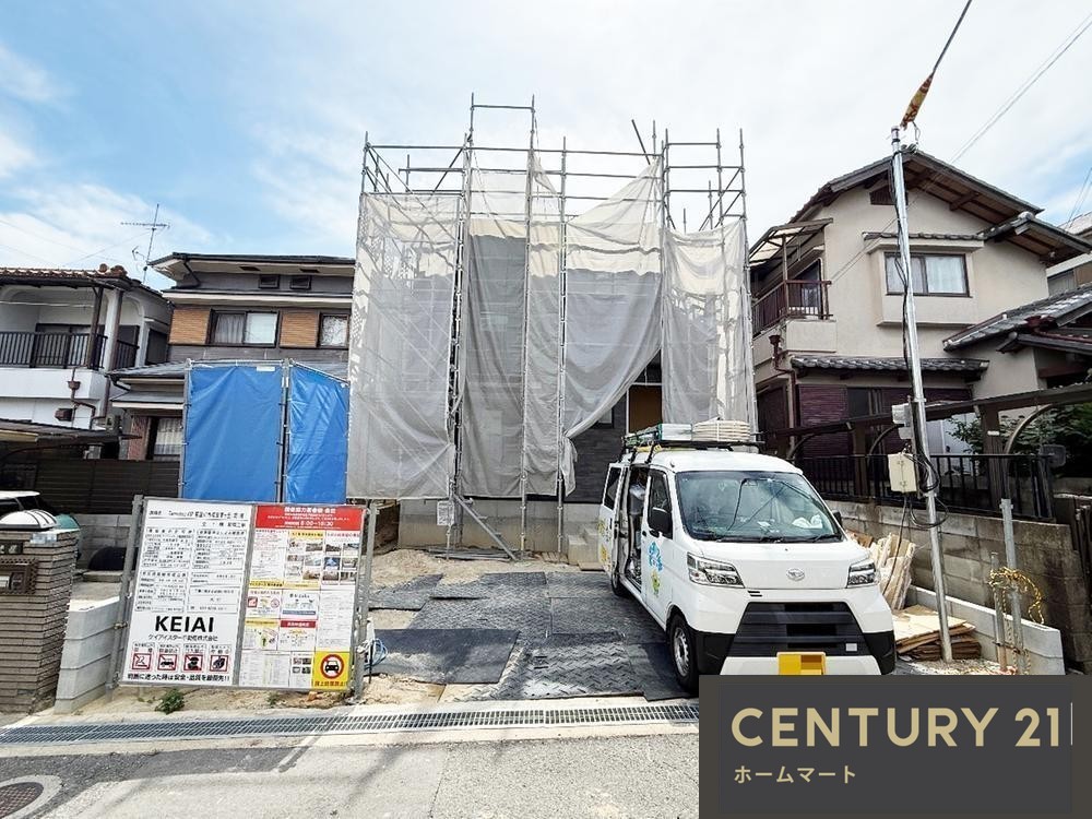 新築戸建 NEW一戸建て成田東が丘 4698万円の詳細情報 大阪府寝屋川市成田東が丘 写真4 センチュリー21ホームマート