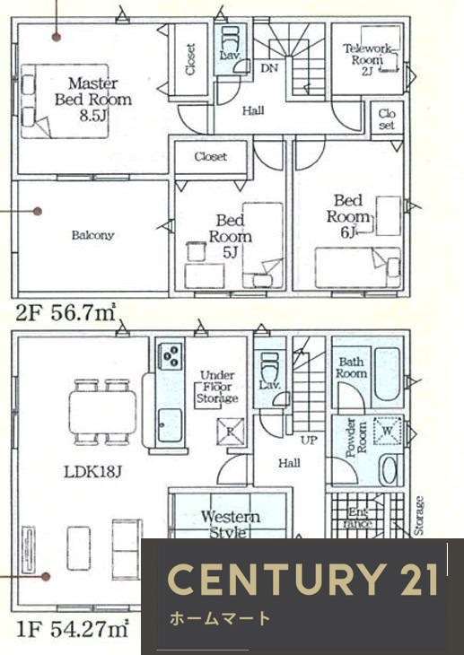 新築戸建 NEW一戸建て龍田南６ 2680万円・2780万円の詳細情報 奈良県生駒郡斑鳩町龍田南６ 写真11 センチュリー21ホームマート