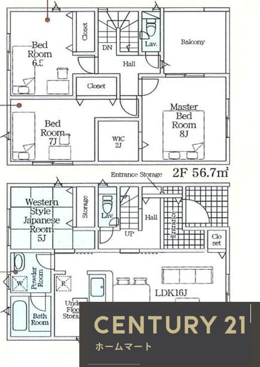 新築戸建 NEW一戸建て龍田南６ 2680万円・2780万円の詳細情報 奈良県生駒郡斑鳩町龍田南６ 写真14 センチュリー21ホームマート