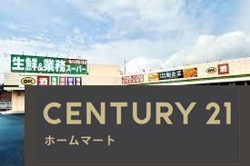 新築戸建 NEW一戸建て龍田南６ 2680万円・2780万円の詳細情報 奈良県生駒郡斑鳩町龍田南６ 写真21 センチュリー21ホームマート