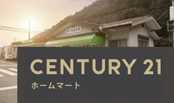 新築戸建 一戸建て唐櫃台４（唐櫃台駅） 3580万円の詳細情報 兵庫県神戸市北区唐櫃台４ 写真22 センチュリー21ホームマート