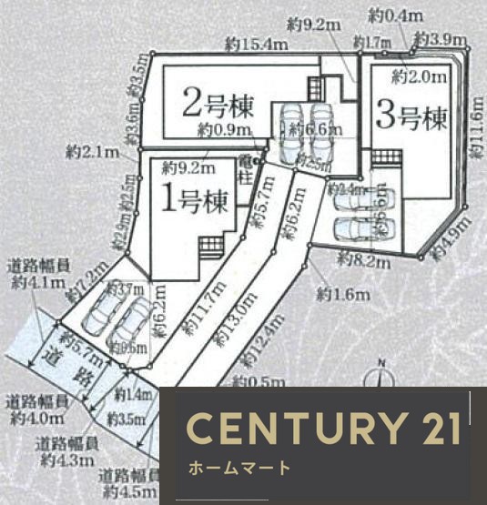 新築戸建 NEW一戸建て萩原町（南生駒駅） 3180万円～3380万円の詳細情報 奈良県生駒市萩原町 写真13 センチュリー21ホームマート