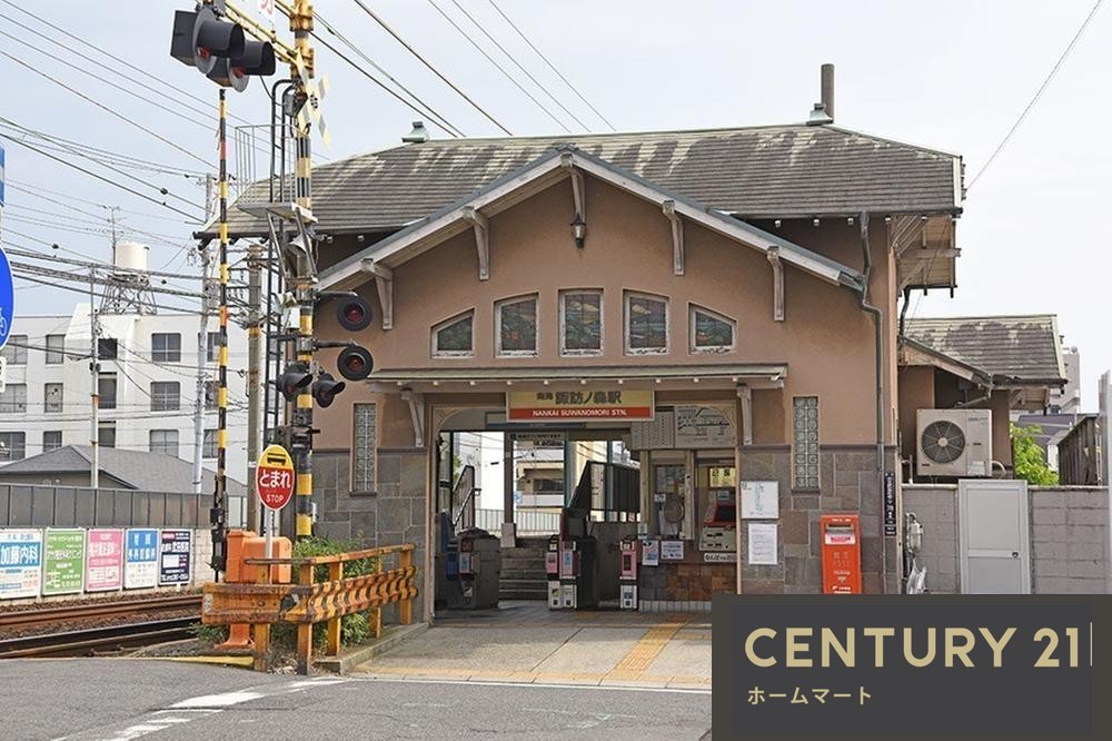 新築戸建 NEW一戸建て浜寺諏訪森町西４（諏訪ノ森駅） 3950万円～4190万円の詳細情報 大阪府堺市西区浜寺諏訪森町西４ 写真23 センチュリー21ホームマート