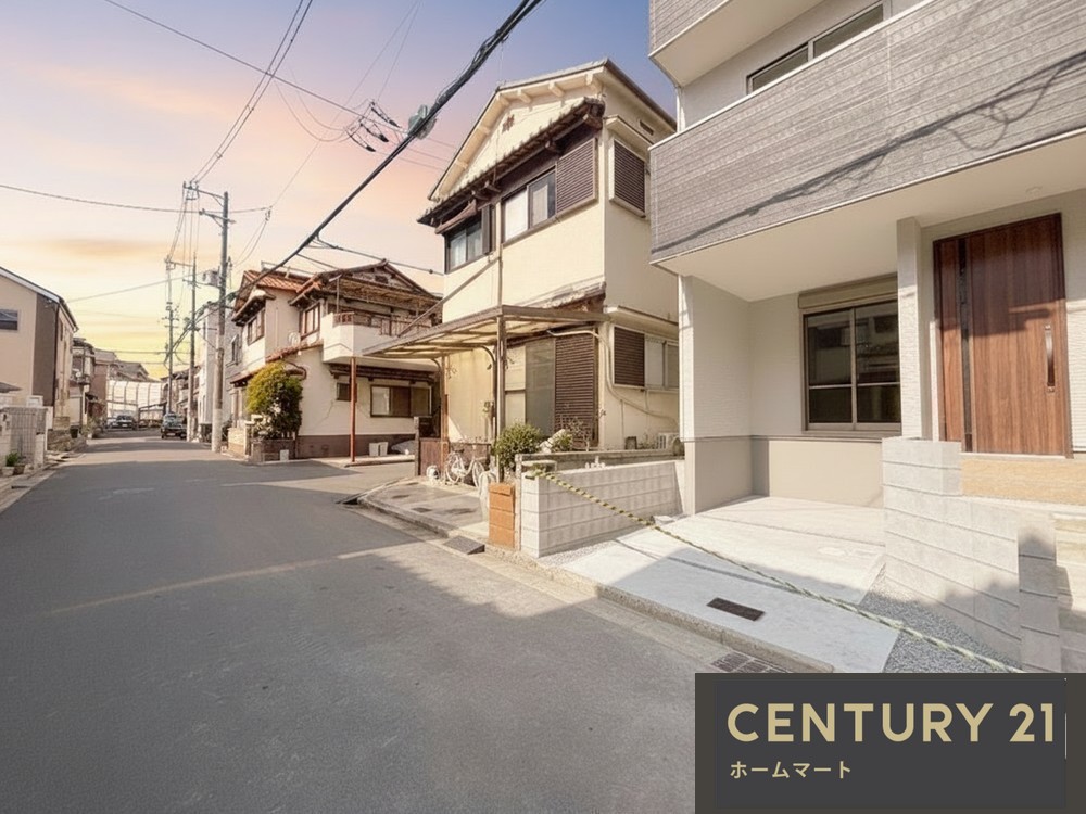 新築戸建 一戸建て西冠３（高槻市駅） 4298万円の詳細情報 大阪府高槻市西冠３ 写真22 センチュリー21ホームマート