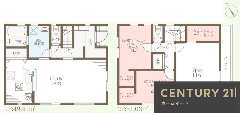 新築戸建 NEW一戸建て誉田７（道明寺駅） 3480万円～3880万円の詳細情報 大阪府羽曳野市誉田７ 写真13 センチュリー21ホームマート