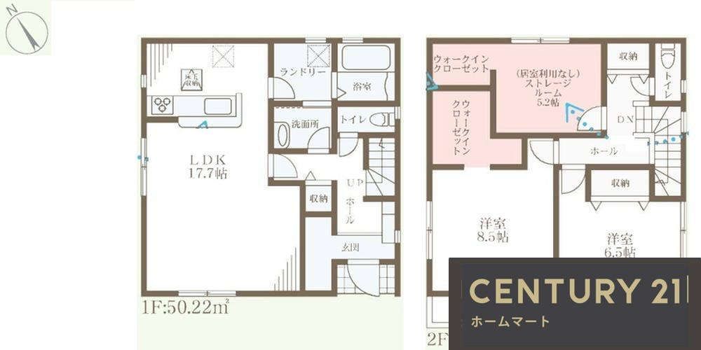 新築戸建 NEW一戸建て誉田７（道明寺駅） 3480万円～3880万円の詳細情報 大阪府羽曳野市誉田７ 写真15 センチュリー21ホームマート