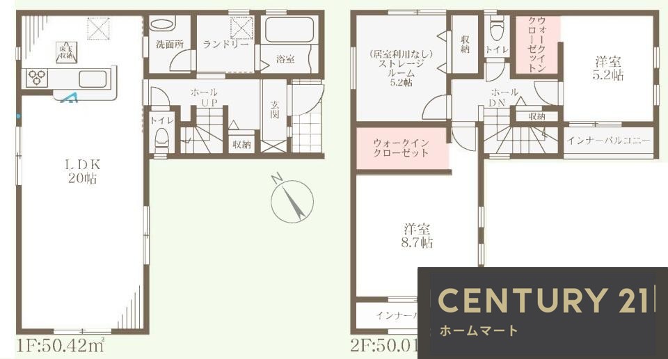 新築戸建 NEW一戸建て誉田７（道明寺駅） 3480万円～3880万円の詳細情報 大阪府羽曳野市誉田７ 写真17 センチュリー21ホームマート