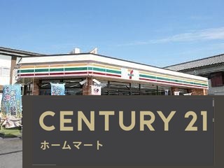 新築戸建 NEW一戸建て伊丹市南野 第２期 全１邸の詳細情報 兵庫県伊丹市南野１ 写真21 センチュリー21ホームマート
