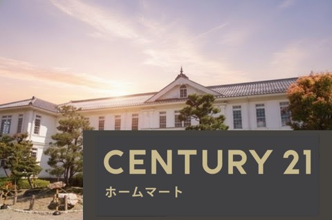 新築戸建 一戸建て土田町 2480万円の詳細情報 滋賀県近江八幡市土田町 写真20 センチュリー21ホームマート