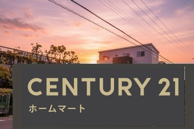 新築戸建 一戸建て土田町 2480万円の詳細情報 滋賀県近江八幡市土田町 写真21 センチュリー21ホームマート