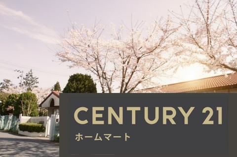 新築戸建 一戸建て土田町 2480万円の詳細情報 滋賀県近江八幡市土田町 写真22 センチュリー21ホームマート