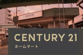 新築戸建 一戸建て向島庚申町（観月橋駅） 3498万円・3798万円の詳細情報 京都府京都市伏見区向島庚申町 写真19 センチュリー21ホームマート