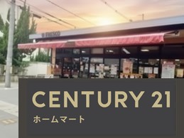 新築戸建 一戸建て向島庚申町（観月橋駅） 3498万円・3798万円の詳細情報 京都府京都市伏見区向島庚申町 写真20 センチュリー21ホームマート