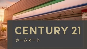 新築戸建 一戸建て向島庚申町（観月橋駅） 3498万円・3798万円の詳細情報 京都府京都市伏見区向島庚申町 写真21 センチュリー21ホームマート