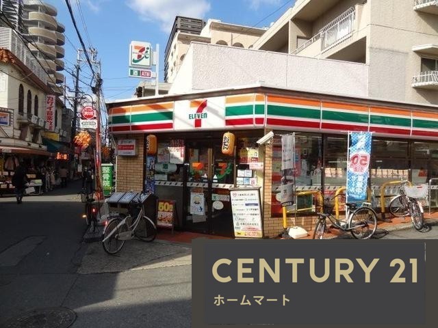 新築戸建 NEW一戸建て寿町（香里園駅） 4280万円の詳細情報 大阪府寝屋川市寿町 写真14 センチュリー21ホームマート