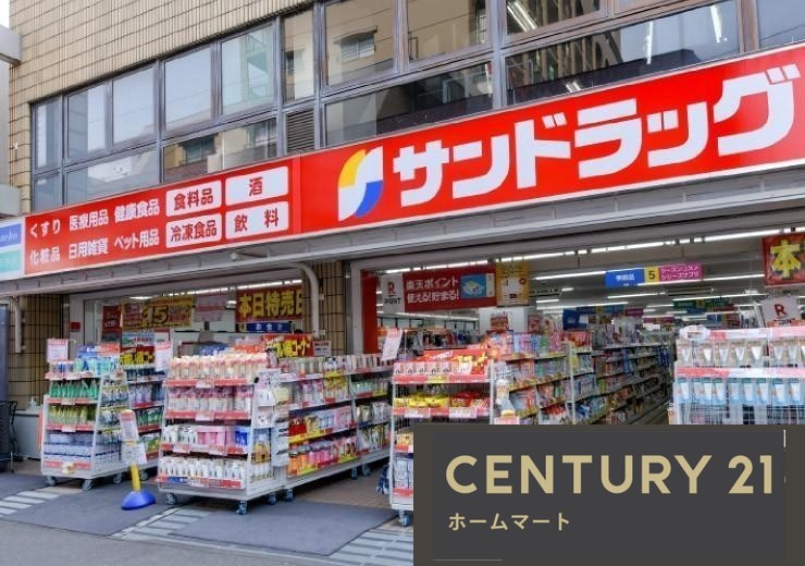 新築戸建 NEW一戸建て寿町（香里園駅） 4280万円の詳細情報 大阪府寝屋川市寿町 写真15 センチュリー21ホームマート