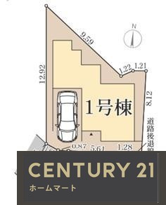 新築戸建 NEW一戸建て寿町（香里園駅） 4280万円の詳細情報 大阪府寝屋川市寿町 写真5 センチュリー21ホームマート