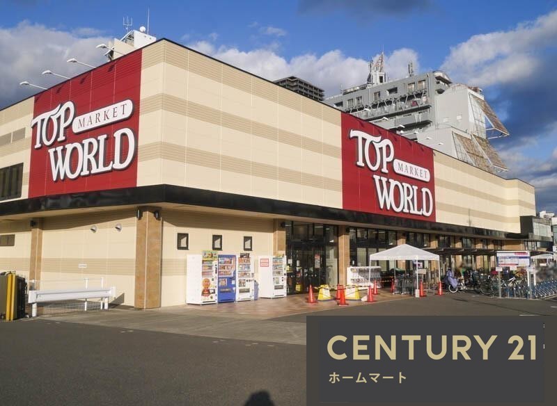 新築戸建 NEW一戸建て寿町（香里園駅） 4280万円の詳細情報 大阪府寝屋川市寿町 写真9 センチュリー21ホームマート