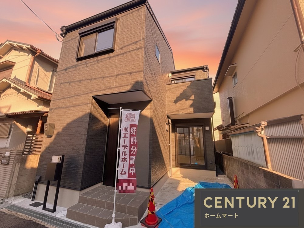 NEW一戸建て成美町（寝屋川市駅） 3480万円の詳細情報