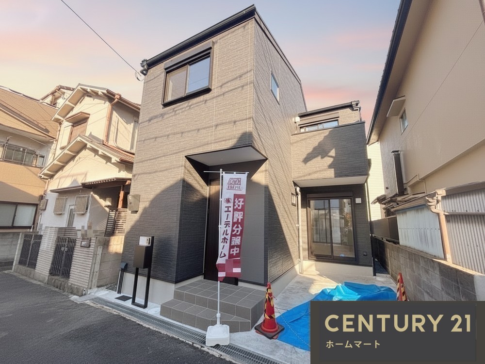 新築戸建 NEW一戸建て成美町（寝屋川市駅） 3480万円の詳細情報 大阪府寝屋川市成美町 写真14 センチュリー21ホームマート