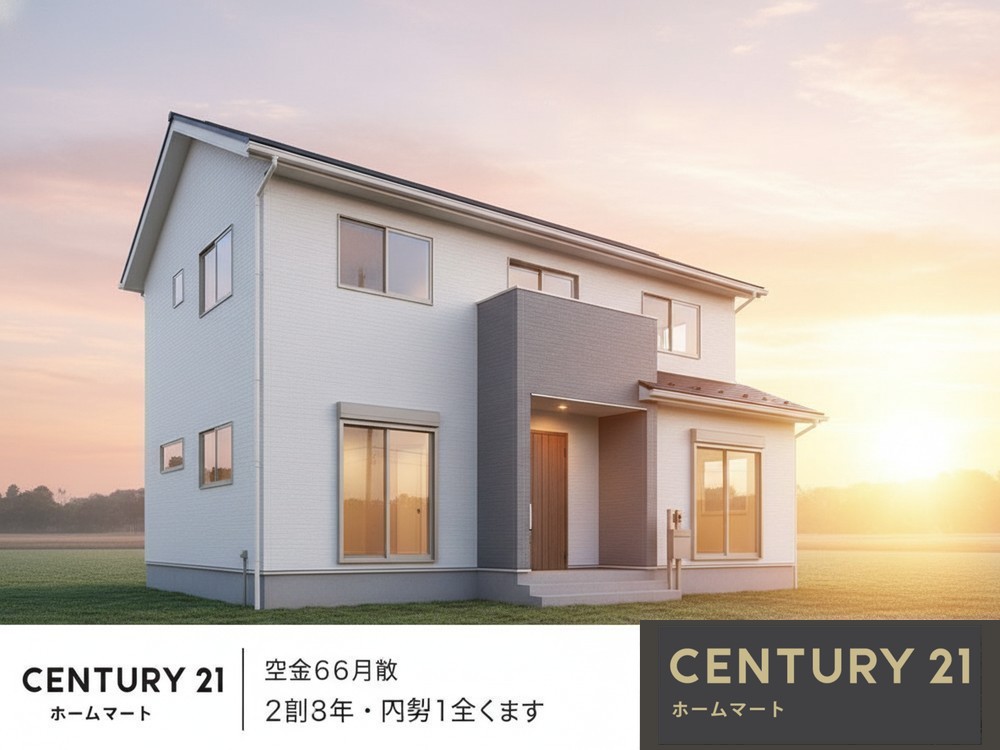 新築戸建 NEW一戸建て成美町（寝屋川市駅） 3480万円の詳細情報 大阪府寝屋川市成美町 写真18 センチュリー21ホームマート