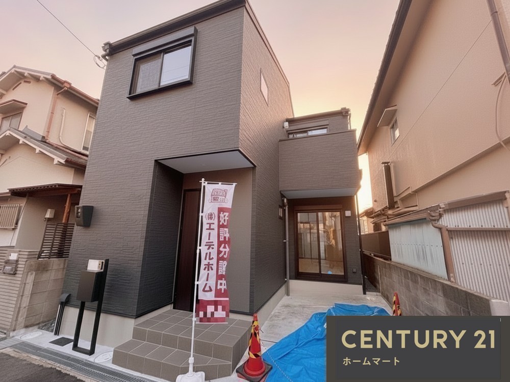 新築戸建 NEW一戸建て成美町（寝屋川市駅） 3480万円の詳細情報 大阪府寝屋川市成美町 写真2 センチュリー21ホームマート