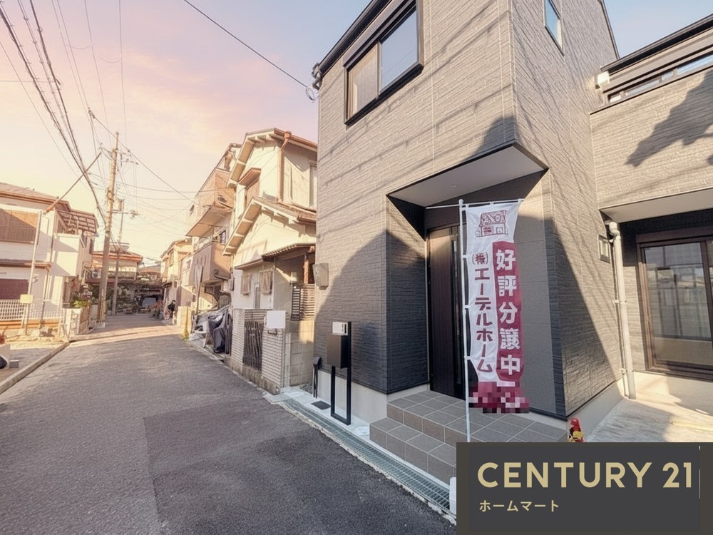 新築戸建 NEW一戸建て成美町（寝屋川市駅） 3480万円の詳細情報 大阪府寝屋川市成美町 写真22 センチュリー21ホームマート