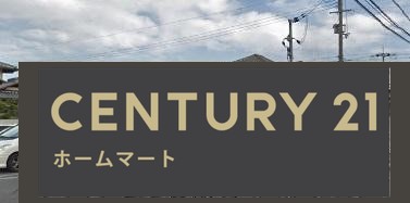 新築戸建 NEW一戸建て安倉南４ 3980万円～4280万円の詳細情報 兵庫県宝塚市安倉南４ 写真23 センチュリー21ホームマート