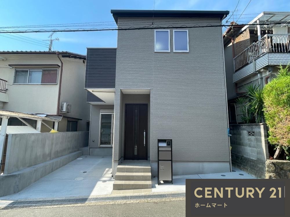 新築戸建 NEW一戸建て田辺２（大阪教育大前駅） 2880万円の詳細情報 大阪府柏原市田辺２ 写真2 センチュリー21ホームマート