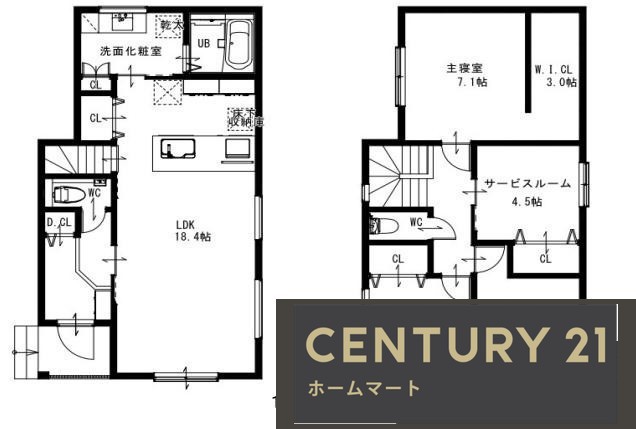 新築戸建 NEW一戸建て日置荘西町５（初芝駅） 4180万円の詳細情報 大阪府堺市東区日置荘西町５ 写真12 センチュリー21ホームマート
