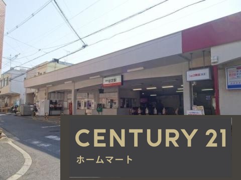 新築戸建 NEW一戸建て日置荘西町５（初芝駅） 4180万円の詳細情報 大阪府堺市東区日置荘西町５ 写真22 センチュリー21ホームマート