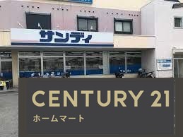 新築戸建 NEW一戸建て日置荘西町５（初芝駅） 4180万円の詳細情報 大阪府堺市東区日置荘西町５ 写真23 センチュリー21ホームマート