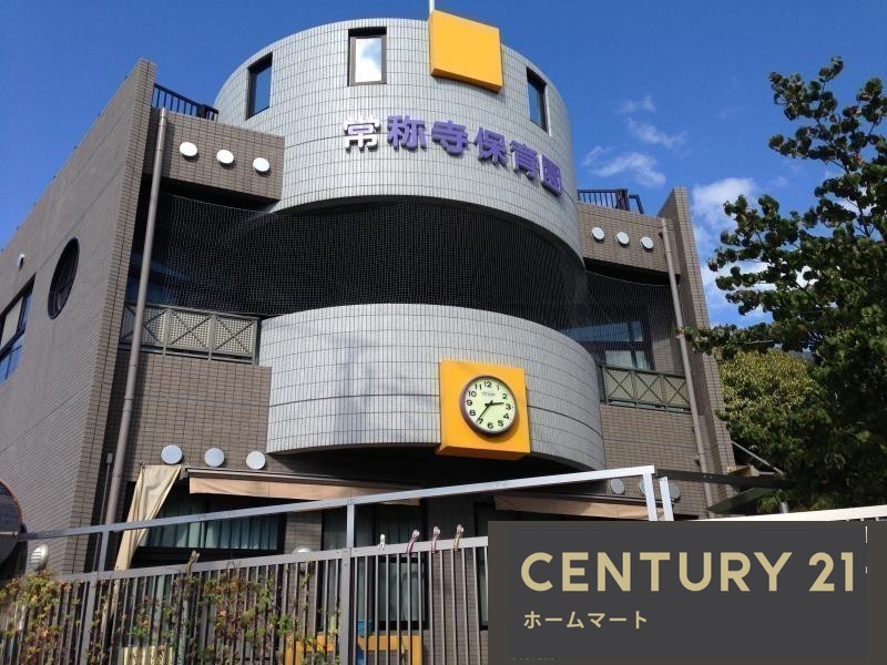 新築戸建 NEW一戸建て香里ケ丘６ 4580万円・4680万円の詳細情報 大阪府枚方市香里ケ丘６ 写真12 センチュリー21ホームマート