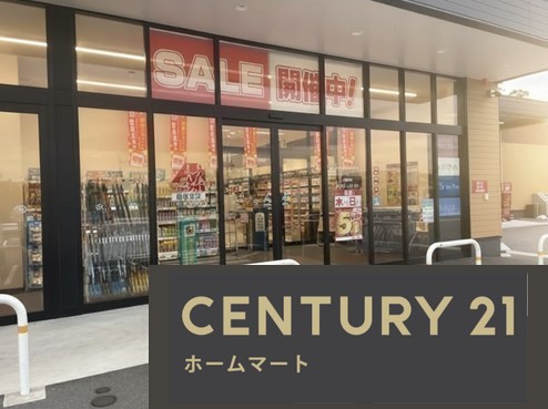 新築戸建 一戸建て橿原市城殿町 全6邸 一戸建て第7期の詳細情報 奈良県橿原市城殿町 写真22 センチュリー21ホームマート