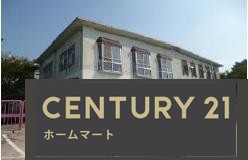 新築戸建 NEW一戸建て学園大和町５（学園前駅） 4480万円の詳細情報 奈良県奈良市学園大和町５ 写真15 センチュリー21ホームマート