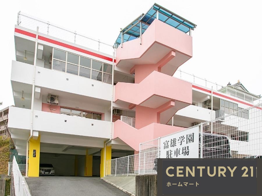 新築戸建 NEW一戸建て学園大和町５（学園前駅） 4480万円の詳細情報 奈良県奈良市学園大和町５ 写真16 センチュリー21ホームマート