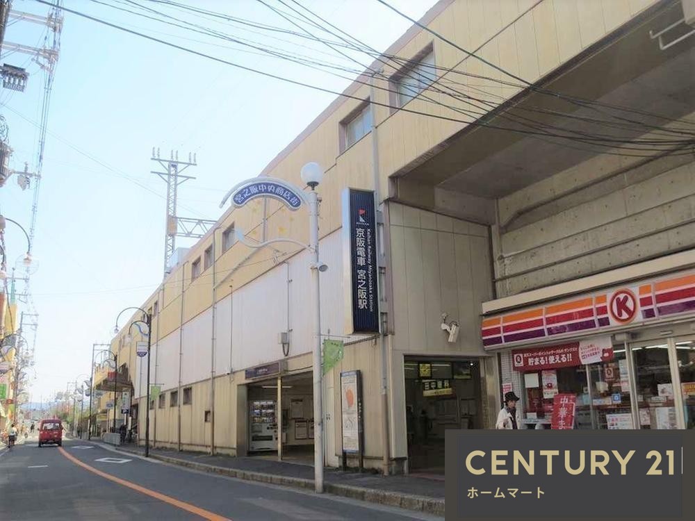 新築戸建 一戸建て松丘町（宮之阪駅） 4398万円の詳細情報 大阪府枚方市松丘町 写真8 センチュリー21ホームマート