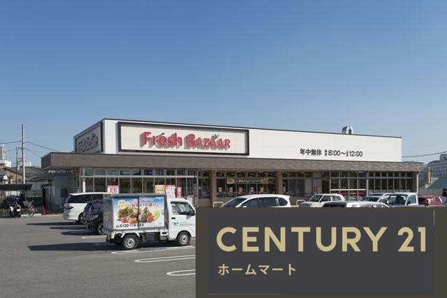 新築戸建 一戸建て松丘町（宮之阪駅） 4398万円の詳細情報 大阪府枚方市松丘町 写真9 センチュリー21ホームマート