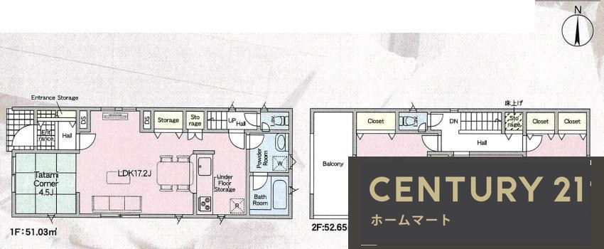 新築戸建 NEW一戸建て薪天神堂（京田辺駅） 3280万円～3480万円の詳細情報 京都府京田辺市薪天神堂 写真11 センチュリー21ホームマート