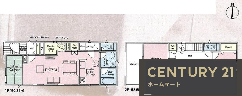 新築戸建 NEW一戸建て薪天神堂（京田辺駅） 3280万円～3480万円の詳細情報 京都府京田辺市薪天神堂 写真12 センチュリー21ホームマート
