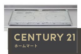 新築戸建 NEW一戸建て薪天神堂（京田辺駅） 3280万円～3480万円の詳細情報 京都府京田辺市薪天神堂 写真18 センチュリー21ホームマート