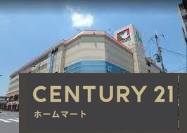 新築戸建 NEW一戸建て薪天神堂（京田辺駅） 3280万円～3480万円の詳細情報 京都府京田辺市薪天神堂 写真21 センチュリー21ホームマート