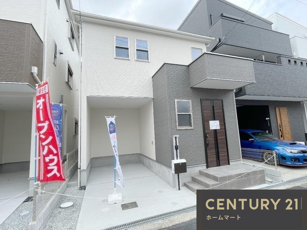 新築戸建 NEW一戸建て鴻池町１（鴻池新田駅） 3680万円の詳細情報 大阪府東大阪市鴻池町１ 写真11 センチュリー21ホームマート
