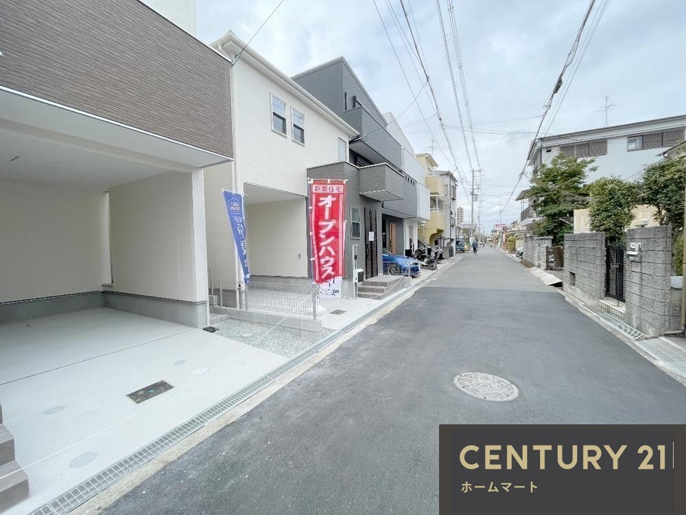 新築戸建 NEW一戸建て鴻池町１（鴻池新田駅） 3680万円の詳細情報 大阪府東大阪市鴻池町１ 写真22 センチュリー21ホームマート