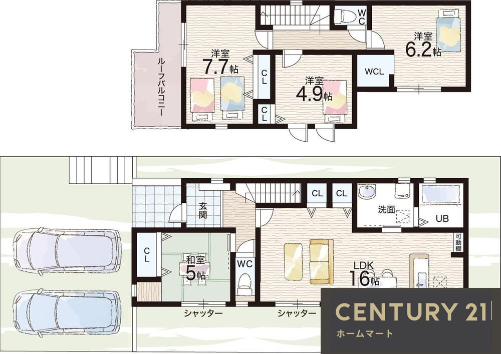 新築戸建 一戸建て西山台２ 3980万円の詳細情報 大阪府大阪狭山市西山台２ 写真14 センチュリー21ホームマート