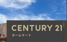 新築戸建 NEW一戸建て北六甲台４ 4590万円の詳細情報 兵庫県西宮市北六甲台４ 写真17 センチュリー21ホームマート